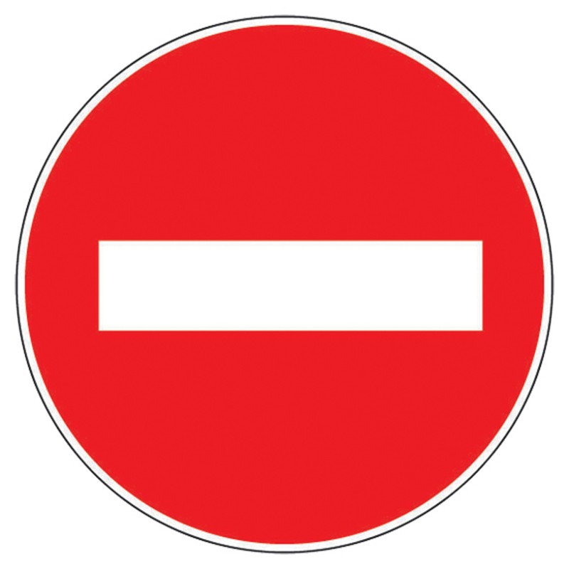 Panneau d'interdiction Ø 300 mm